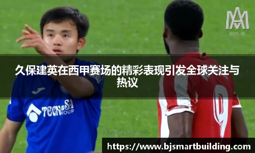 ebet易博