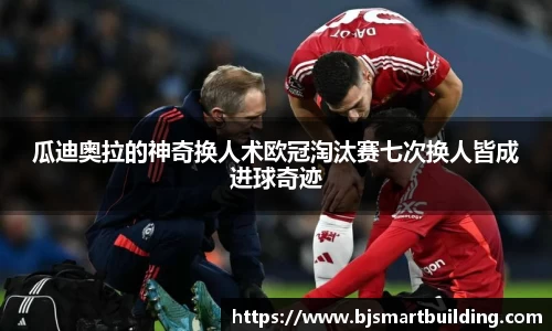 ebet易博平台