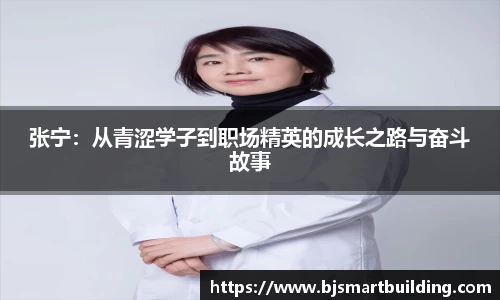 ebet易博