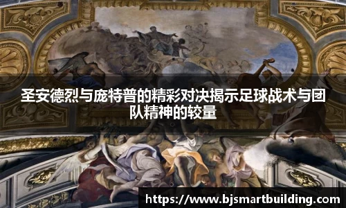 ebet易博平台