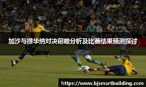 ebet易博登录入口